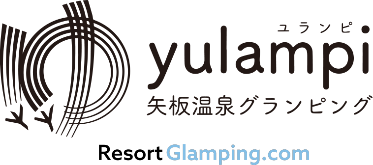 矢板温泉グランピング yulampi -ユランピ-
